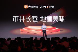 金宝搏188官网网址登录截图2